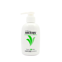 Antitopy Body Essence